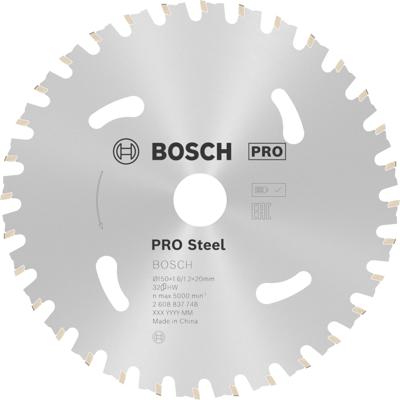 Bosch Accessoires Cirkelzaagblad | Standard for Steel | 150 mm | T32 2608837748