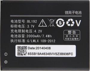 Lenovo accu BL192 origineel