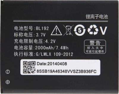 Lenovo accu BL192 origineel