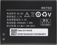 Lenovo accu BL192 origineel
