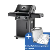 Rogue 365 matte black LPG