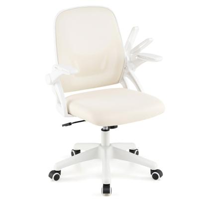 Ergonomische Bureaustoel met Opklapbare Armleuningen en Kantelfunctie Computerstoel Beige