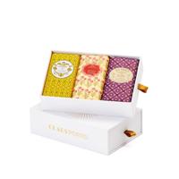 Claus Porto Soaps Gift Box Classico
