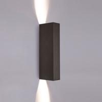 Lyora Smalle wandspotMalmo antraciet - 9705