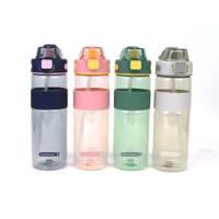 Fles met deksel en rietje Bewinner Multicolour Transparant 900 ml