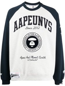 AAPE BY *A BATHING APE® sweat à logo imprimé - Gris