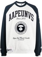 AAPE BY *A BATHING APE® sweat à logo imprimé - Gris - thumbnail