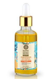 Natura Siberica Oblepikha Oil Complex for Hair Ends (50 ml)