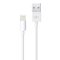 Xiaomi ZMI AL813 8 Pin Charging + Transmission MFi Certified Data Cable Length: 1m