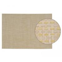 Tafel Placemats jute beige - geweven/gevlochten - 45 x 30 cm - Onderleggers - Tafel dekken