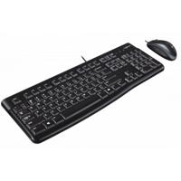 Logitech desktop mk120 - thumbnail