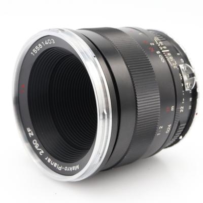 Zeiss 50mm F/2 Makro-Planar T* ZE Canon EF occasion