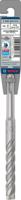 Bosch Accessoires PRO SDS plus-5X hamerboor | 13 x 100 x 160 mm - 2608833813