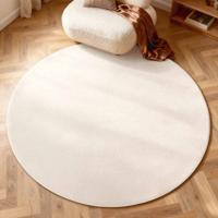 Vloerkleed Knots Rond - Natuurlijk Wit Xcm - Wol - Dekbed-Discounter.nl