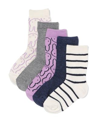 HEMA Nijntje kindersokken - 5 paar beige (beige)