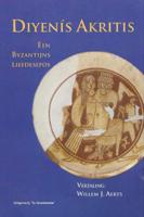 Diyenís Akritis (Paperback)