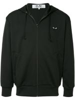 Comme Des Garçons Play hoodie zippé à patch cœur - Noir - thumbnail