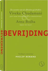 Bevrijding (Hardback)