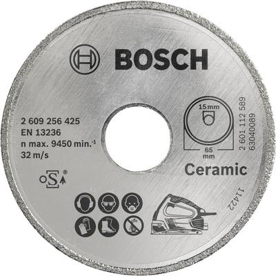 Bosch Accessories 2609256425 Diamanten doorslijpschijf Diameter 65 mm 1 stuk(s)