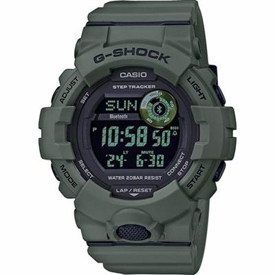 Casio G-Shock G-SQUAD (Ø 48 mm) Heren horloge