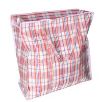 Grote opberg tas voor dekens/kussens/speelgoed - met rits - gestreept rood - 60 x 60 x 18 cm Grote opberg tas voor dekens/kussens/speelgoed - met rits - gestreept rood - 60 x 60 x 18 cm