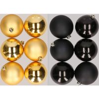 12x stuks kunststof kerstballen mix van goud en zwart 8 cm   -