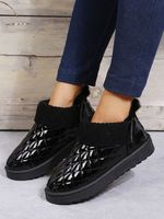 Casual Embossed Knit Panel Snow Booties - thumbnail