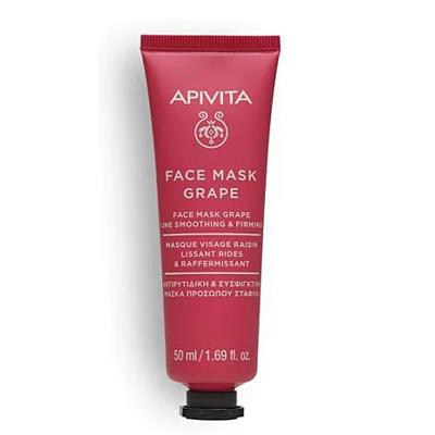 Apivita Face Mask Grape 50ml Apivita Face Mask Grape 50ml