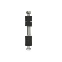 Stabilisatorstang ADC48547 Stabilisatorstang ADC48547