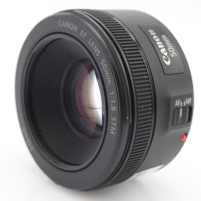 Canon EF 50mm f/1.8 STM occasion
