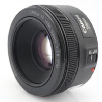 Canon EF 50mm f/1.8 STM occasion