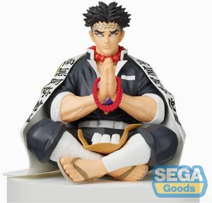 Demon Slayer Kimetsu no Yaiba Figure - Gyomei Himejima Perching