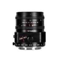 7Artisans Tilt-shift 50mm f/1.4 E-Mount