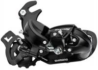 SHIMANO achterderailleur met haak tourney ty300 6/7v