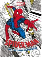Marvel Spider-Man het ultieme kleurboek (Paperback)