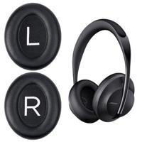 1 paar vervangende Eiwit lederen oorkussens oorkussens voor Bose 700/NC700 Bluetooth hoofdtelefoon - zwart - thumbnail