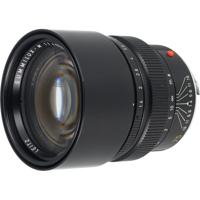 Leica 11815 Summilux-M 75mm f/1.4 occasion