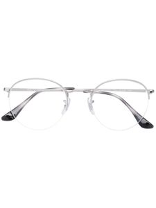 Ray-Ban round metal glasses - Argent