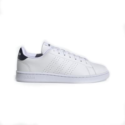 Adidas Advantage Sneakers JR+SR 38