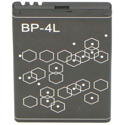 P002474 - Accupack FRG-148