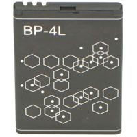 P002474 - Accupack FRG-148