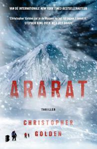 Ararat (Paperback)