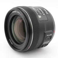 Canon EF 35mm f/2 IS USM occasion
