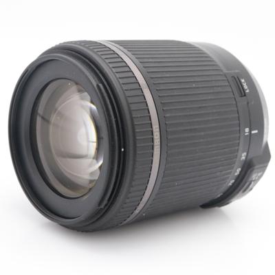 Tamron 18-200mm F/3.5-6.3 Di II VC Nikon occasion