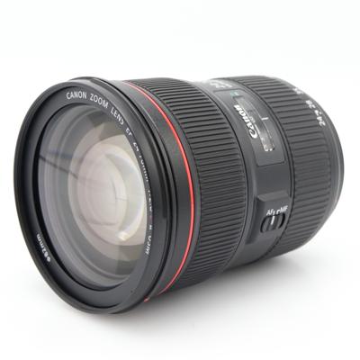 Canon EF 24-70mm f/2.8 L II USM occasion