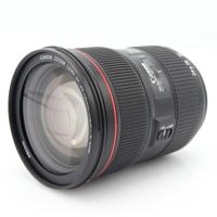 Canon EF 24-70mm f/2.8 L II USM occasion