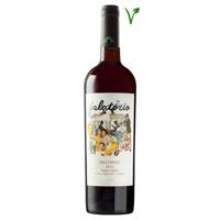 Falatorio Bastardo Red 2021 - 75CL - 12,0% Vol. - thumbnail