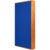 Devine Aco Studio Panel Blue Deep absorber 1200x600x150 mm