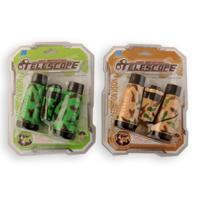 Verrekijker army color kunststof