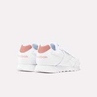 Reebok Royal Glide sneakers